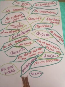 409891659_925741172230644_8263460665152090513_n