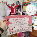 εικόνα_Viber_2025-01-13_00-02-51-277