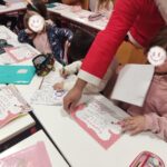 εικόνα_Viber_2025-01-13_00-02-52-390